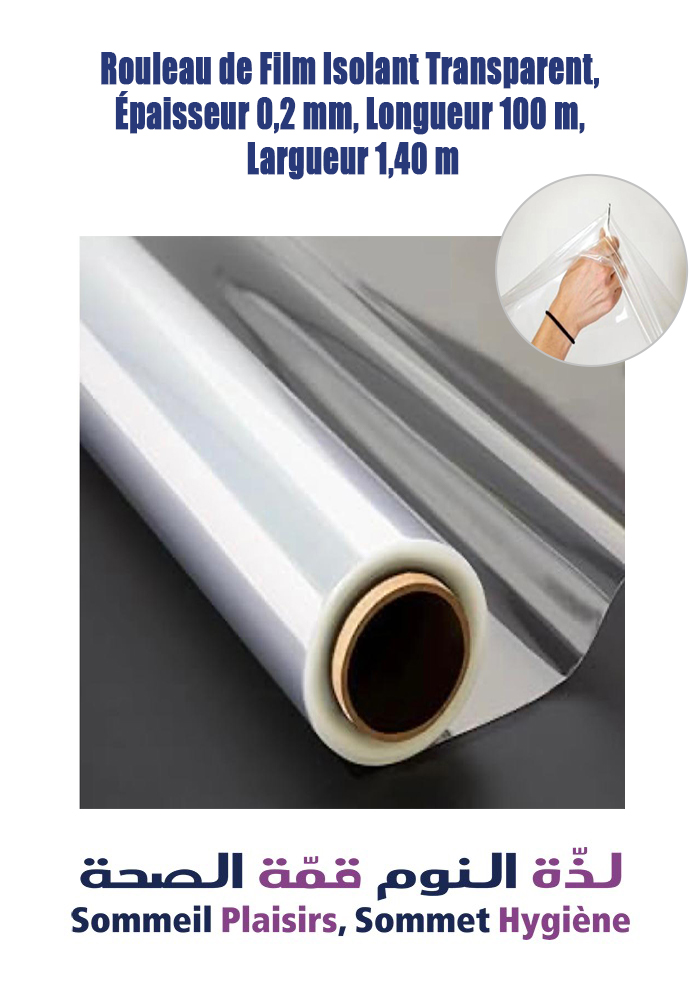 Rouleau de Film Isolant Transparent, Epaisseur 0,2 mm, Longueur 100 m, Largeur 1,40 m
